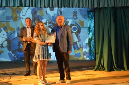 Свято вручення свідоцтв про базову середню освіту