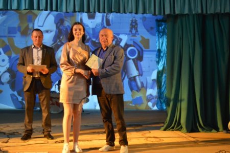 Свято вручення свідоцтв про базову середню освіту