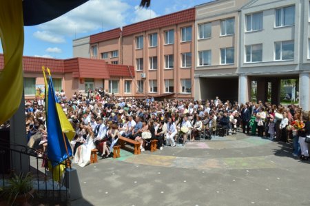 Святковий випускний у ліцеї: 105 випускників отримали свідоцтва