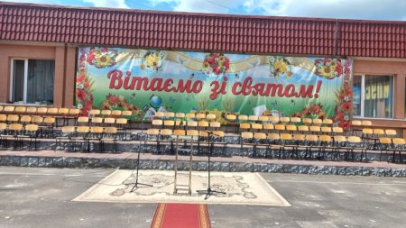 Святковий випускний у ліцеї: 105 випускників отримали свідоцтва