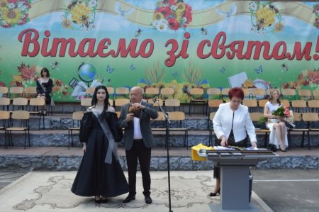 Святковий випускний у ліцеї: 105 випускників отримали свідоцтва