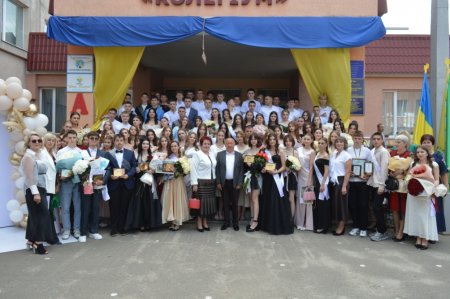 Святковий випускний у ліцеї: 105 випускників отримали свідоцтва