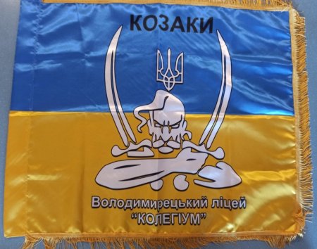 Вітаємо переможців обласного етапу гри «Сокіл»(«Джура»)