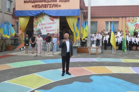 Старт нового навчального року 2025/2026!