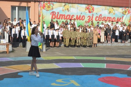 Старт нового навчального року 2025/2026!