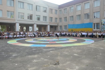 Старт нового навчального року 2025/2026!