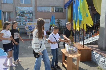 Старт нового навчального року 2025/2026!