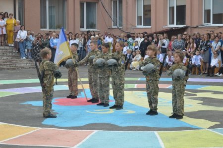 Старт нового навчального року 2025/2026!