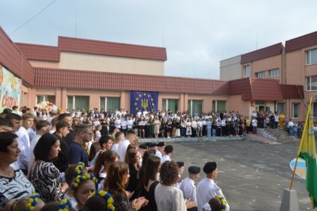 Старт нового навчального року 2025/2026!
