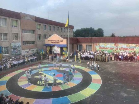 Старт нового навчального року 2025/2026!