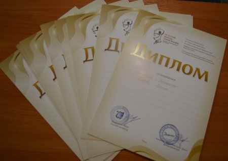 Вітаємо!!!
