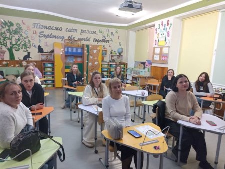   Зустрічі із батьками початкової школи