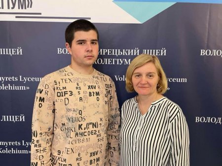 Вітаємо переможців!