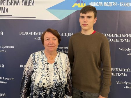 Вітаємо переможців!