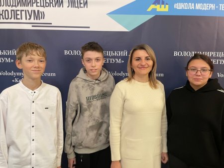 Вітаємо переможців!