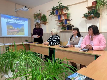 Вивчення досвіду  військово-патріотичного виховання Вінниччини