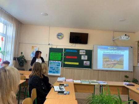 Вивчення досвіду  військово-патріотичного виховання Вінниччини