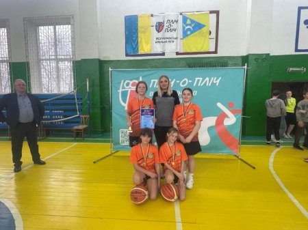 Команди Володимирецького ліцею «Колегіум» – серед призерів змагань з баскетболу 3х3