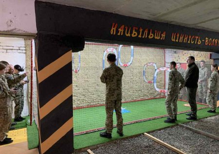 "Захист України": новий формат