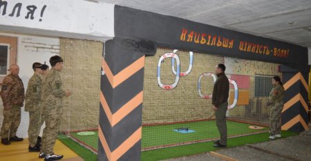 "Захист України": новий формат