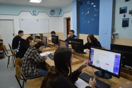 Готуємося до НМТ-2026