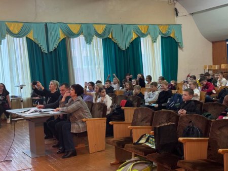 Розважальна гра “Країна прав дитини” 