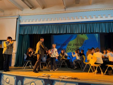 Розважальна гра “Країна прав дитини” 