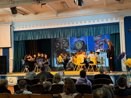 Розважальна гра “Країна прав дитини” 