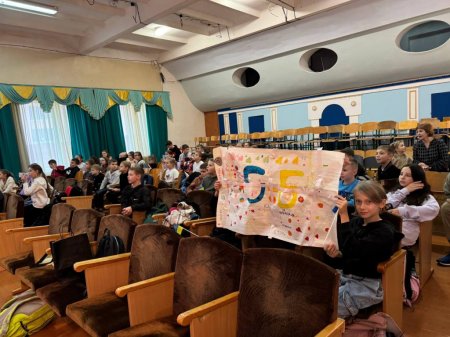 Розважальна гра “Країна прав дитини” 