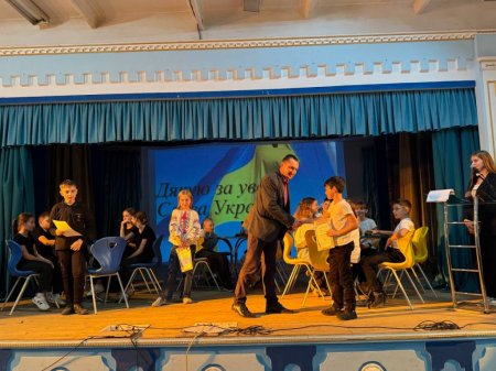 Розважальна гра “Країна прав дитини” 