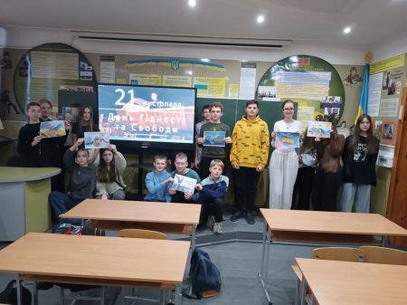 День Гідності та Свободи: пам’ять, єдність і незламність