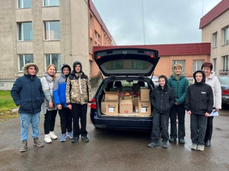 Допомога ЗСУ