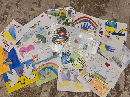 Допомога ЗСУ