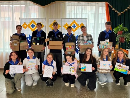 Допомога ЗСУ