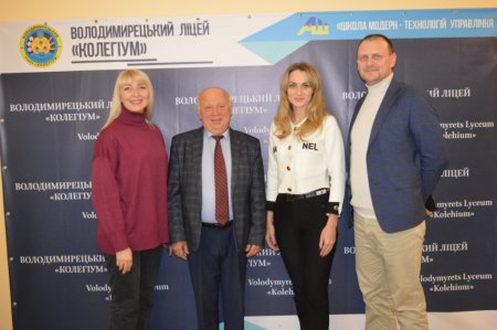 Профорієнтаційна зустріч випускників із представниками МЕГУ