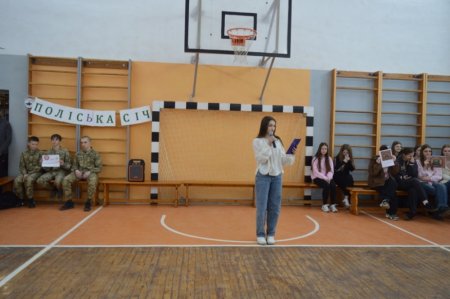 «Сокіл» («Джура»)