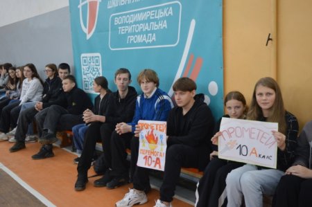 «Сокіл» («Джура»)