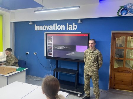 Захист творчих робіт учнів 10-Е класу