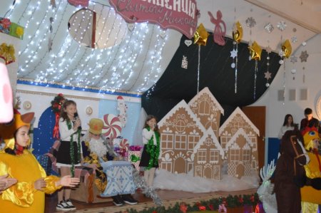 Урочисте відкриття резиденції святого Миколая