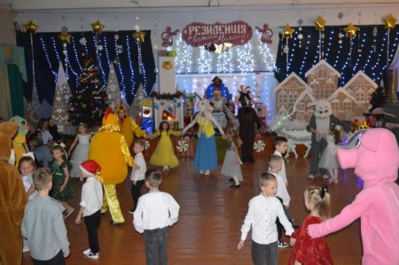 Святкове диво Миколая для учнів 1-х класів