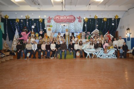 Свято у резиденції Святого Миколая