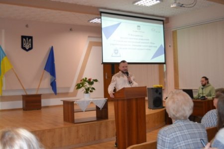 ІІІ Всеукраїнська науково-практична конференція в РОІППО: фокус на викликах та інноваціях Нової української школи