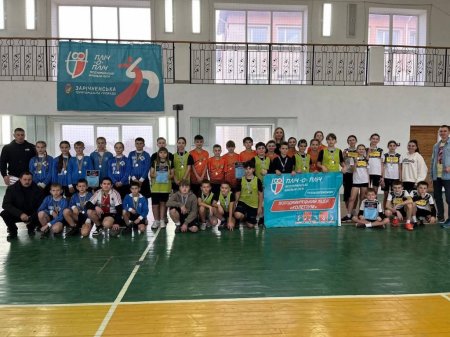 Змагання з регбі-5 та міні-гандболу