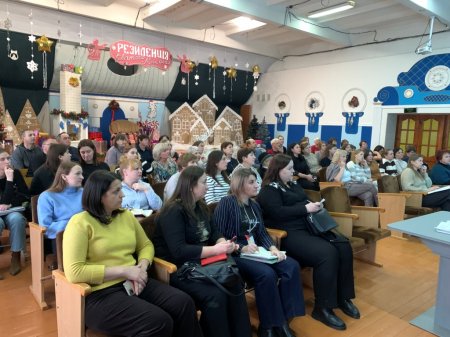 Нарада при директору