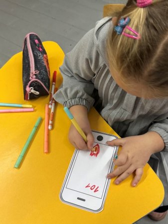 Уроки безпеки у початковій школі