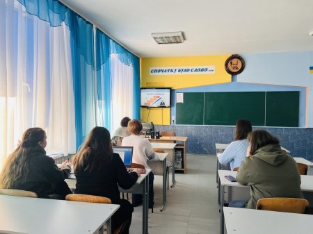 Самоосвіта