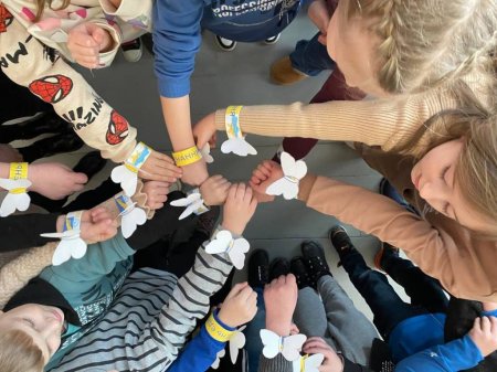 З днем єднання!