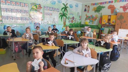 День пам’яті Героїв Небесної Сотні