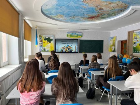 День пам’яті Героїв Небесної Сотні