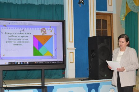 Фестиваль педагогічної творчості — простір професійного зростання та натхнення